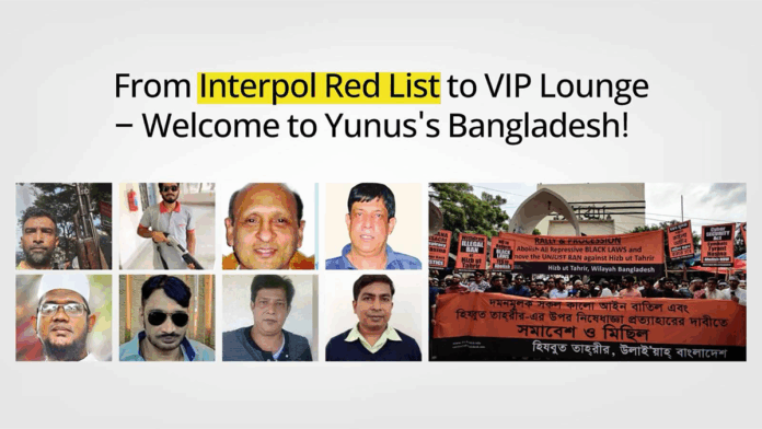 From Interpol Red List to VIP Lounge — Welcome to Yunus's Bangladesh!