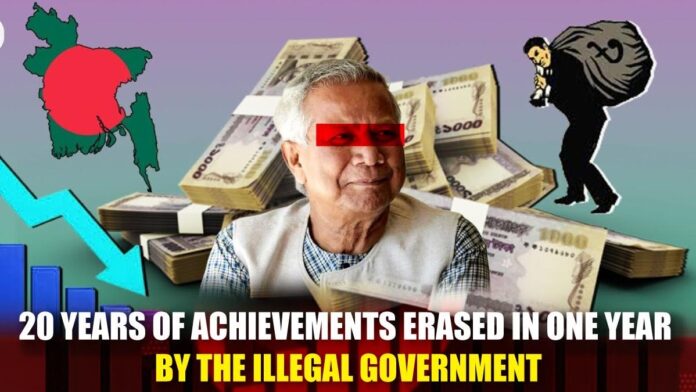 20 Years of Achievements Erased in One Year by the Illegal Government