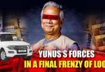 Yunus’s Forces in a Final Frenzy of Loot Yunus’s Forces in a Final Frenzy of Loot