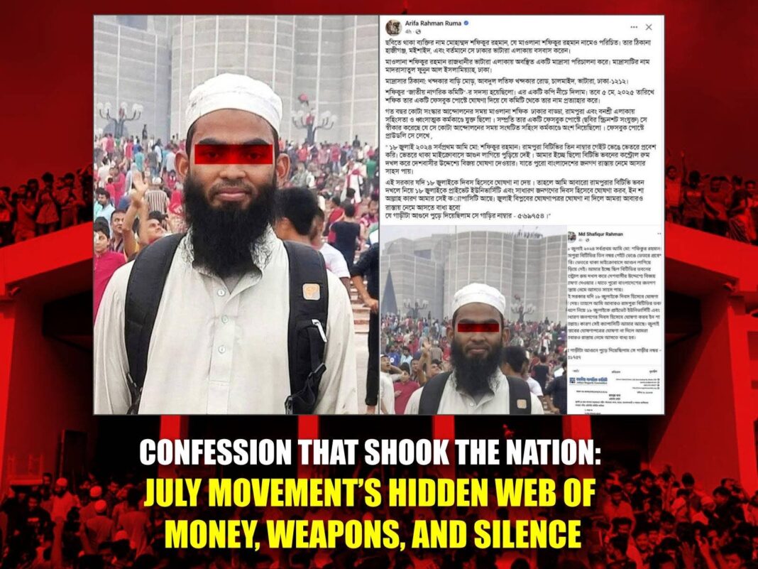 Confession That Shook the Nation Web