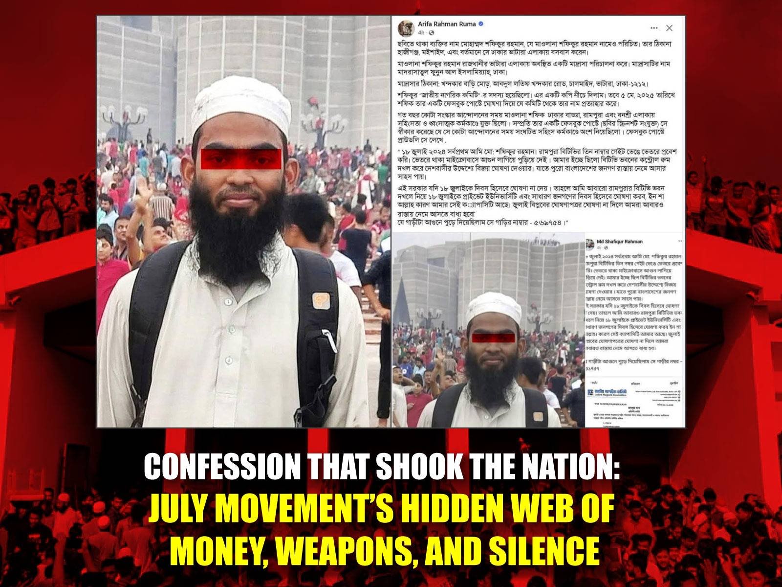Confession That Shook the Nation VORTEX BD(02)