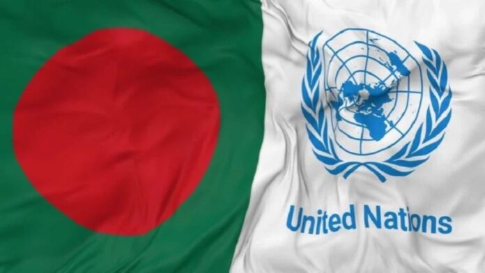 UN’s Illegal Aggression A Dirty Interference in Bangladesh’s Sovereign Judiciary UN’s Illegal Aggression A Dirty Interference in Bangladesh’s Sovereign Judiciary