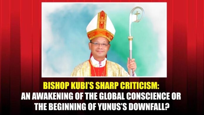 When Bishop Ponon Paul Kubi of Mymensingh When Bishop Ponon Paul Kubi of Mymensingh speaks out, it doesn’t mean he has suddenly stepped into politics. It marks a moment when a religious leader feels compelled to say that what is being carried out in the name of justice is nothing but a farce. When the Bishop says the death sentence handed down to Sheikh Hasina is one-sided and an abuse of power, he isn’t just criticizing a verdict. He’s questioning the entire process. The International Crimes Tribunal, which issued the ruling, didn’t even allow a defense lawyer for the accused. What kind of justice is that In any civilized society, even the worst offender has the right to legal representation. Here, even that basic right was denied. As Bishop Kubi rightly said, this feels like a return to a primitive era, where there is no hearing, no chance to defend oneself, only the will of those in power and their political vendetta. What Yunus and his so-called government have done is nothing new. History shows that whenever power is seized illegally, the first target is always the opposition. And to achieve that, the law is twisted into a tool of oppression. What happened in July wasn’t a spontaneous mass uprising. It was a planned coup against an elected government, backed by foreign funding, extremist groups and elements within the military. It was a coup in every sense. What is happening now under the name of justice is essentially an attempt to legitize that illegal takeover. The allegations brought against Sheikh Hasina and her government were never examined through any neutral investigation. What was the standard of evidence How credible were the witnesses There are no real answers. The verdict was predetermined long ago. Only the date needed to be filled in. The Catholic Church has always opposed the death penalty. It’s part of its doctrine. But when Bishop Kubi criticizes this verdict, he isn’t just opposing capital punishment. He is exposing the dishonesty and injustice of the entire process. He states clearly that this is an abuse of political power. Saying such a thing takes courage, especially when expressing dissent can put someone in danger. Five European international bodies have already informed the United Nations, Amnesty International and several human rights groups about this staged trial. They have condemned the farce in strong terms. Bishop Kubi’s statement adds another powerful voice to this growing international criticism. It’s more than just a comment. It’s a signal that the world is watching, and it is not silent. If the allegations against Sheikh Hasina were truly serious, then there should have been a transparent, impartial and internationally credible trial. What happened was the opposite. The accused was not allowed to present her defense. This wasn’t justice. It was retaliation. This wasn’t the rule of law. It was the law of the jungle. Yunus and his government may have thought this verdict would strengthen their position. In reality, it has isolated them even further. The international community now sees more clearly what is happening in Bangladesh. And with time, it is becoming even more obvious that this is a carefully orchestrated conspiracy. When Bishop Kubi says that rushing a trial and delivering whatever verdict one wishes means we no longer live in a civilized society, he is holding up a mirror to all of us. Which direction are we heading Do we actually want justice, or are we just trying to shield those we support These questions matter not only for Bangladesh, but for the entire world. What this entire episode makes clear is that Sheikh Hasina has been made a victim of a conspiracy. A makeshift court was used to declare her guilty without meeting even the minimum standards of justice. This is as clear as daylight, and the world is now noticing. Bishop Kubi’s statement amplifies that truth. How long can Yunus’s misdeeds be hidden The international community is alert. Human rights groups are active. And most importantly, conscientious people are beginning to speak out. When someone like Bishop Kubi finds the courage to tell the truth, it means the days of injustice are numbered. Maybe not today or tomorrow, but the time will come when the truth surfaces and justice prevails.