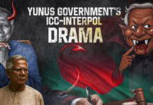 Yunus Government’s ICC–INTERPOL Drama: The Politics of Empty Noise Yunus Government’s ICC–INTERPOL Drama The Politics of Empty Noise