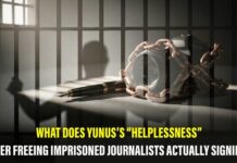 What does Yunusโs โhelplessnessโ over freeing imprisoned journalists actually signify? What does Yunusโs โhelplessnessโ over freeing imprisoned journalists actually signify
