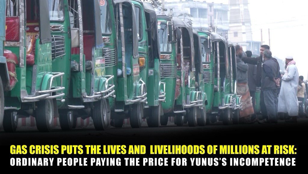 Gas Crisis Puts the Lives and Livelihoods of Millions at Risk: Ordinary People Paying the Price for Yunus’s Incompetence