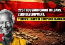 226 Thousand Crore in Loans, Zero Development: Yunus’s Legacy of Crippling Bangladesh 226 Thousand Crore in Loans, Zero Development: Yunus’s Legacy of Crippling Bangladesh