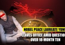 Nobel Peace Laureate Yunus Leaves Office Amid Questions Over 18-Month Tenure Nobel Peace Laureate Yunus Leaves Office Amid Questions Over 18-Month Tenure