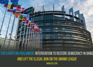 Appeal for European Parliament Intervention to Restore Democracy in Bangladesh and Lift the Illegal Ban on the Awami League Appeal for European Parliament Intervention to Restore Democracy in Bangladesh and Lift the Illegal Ban on the Awami League