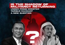 Is the Shadow of Militancy Returning Under Prime Minister Tarique Rahman? A New Question Is the Shadow of Militancy Returning Under Prime Minister Tarique Rahman? A New Question