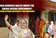 NCD services halted under the Sheikh Hasina government; poor citizens deprived of free medicines NCD services halted under the Sheikh Hasina government; poor citizens deprived of free medicines