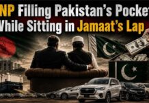 BNP Filling Pakistan’s Pockets While Sitting in Jamaat’s Lap BNP Filling Pakistan's Pockets While Sitting in Jamaat’s Lap