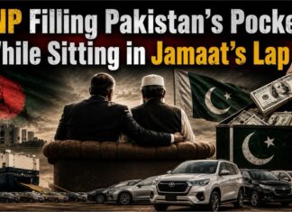 BNP Filling Pakistan’s Pockets While Sitting in Jamaat’s Lap BNP Filling Pakistan's Pockets While Sitting in Jamaat’s Lap