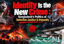 Identity Is the New Crime: Bangladesh’s Politics of Selective Justice & Impunity