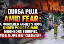 Durga Puja Amid Fear: A Murdered Family’s Home Under Police Guard, Neighbors Terrified, Who Is Talking About Celebration?
